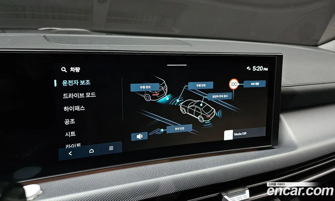 Hyundai Sonata 2023 2.0 автомат (гидро), фото 16 Hyundai Sonata 2023 2.0 автомат (гидро), фото 16