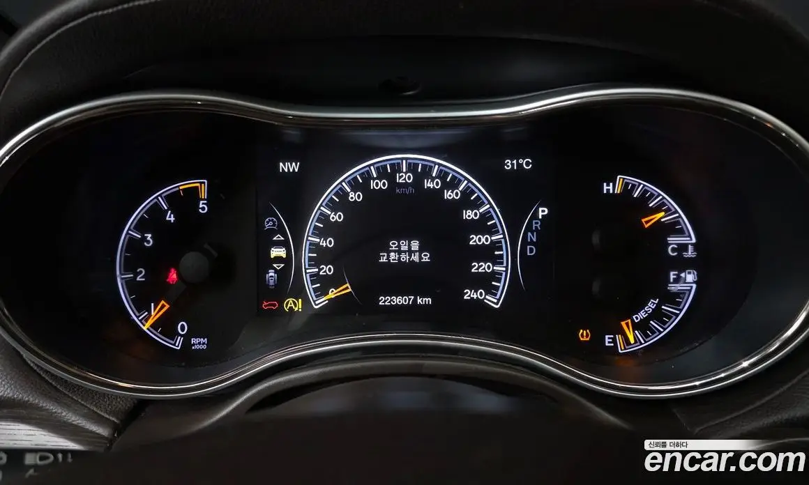 Jeep Cherokee 2018 3.0 автомат (гидро), фото 8 Jeep Cherokee 2018 3.0 автомат (гидро), фото 8