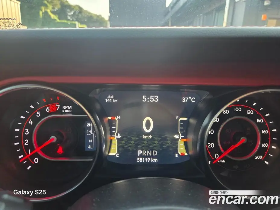 Jeep Wrangler 2020 2.0 автомат (гидро), фото 9 Jeep Wrangler 2020 2.0 автомат (гидро), фото 9