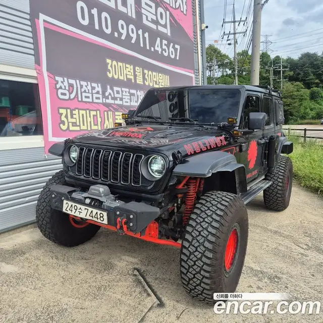 Jeep Wrangler, 2024, 45 000 км