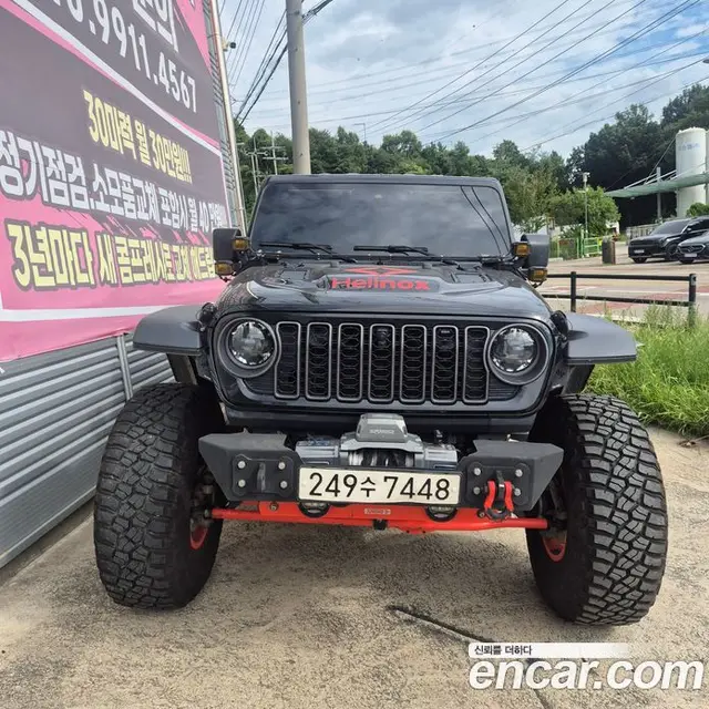 Jeep Wrangler 2024 2.0 автомат (гидро), миниатюра 3
