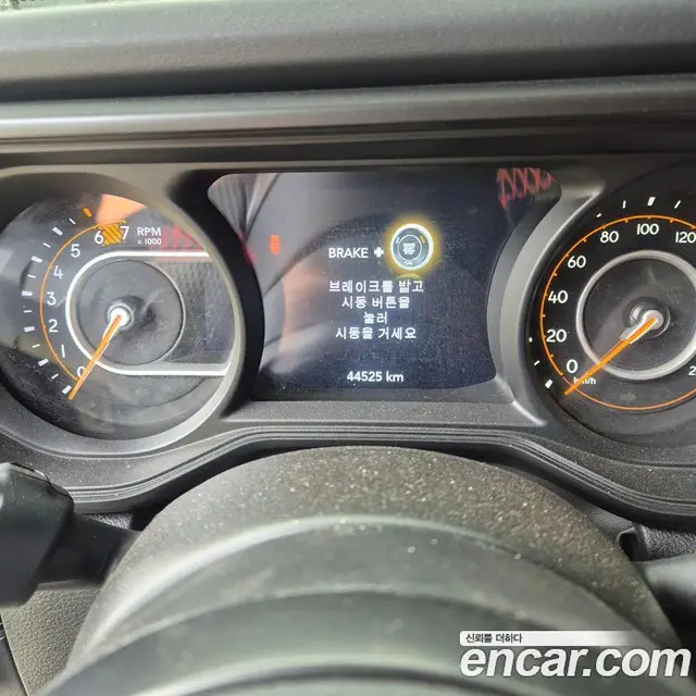 Jeep Wrangler 2024 2.0 автомат (гидро), миниатюра 8