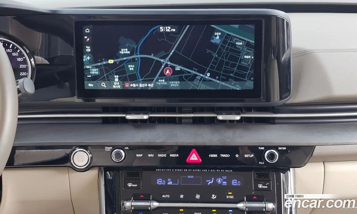 Kia Carnival 2020 2.2 автомат (гидро), фото 14