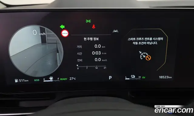 Kia Carnival 2025 1.6 автомат (гидро), миниатюра 8 Kia Carnival 2025 1.6 автомат (гидро), миниатюра 8