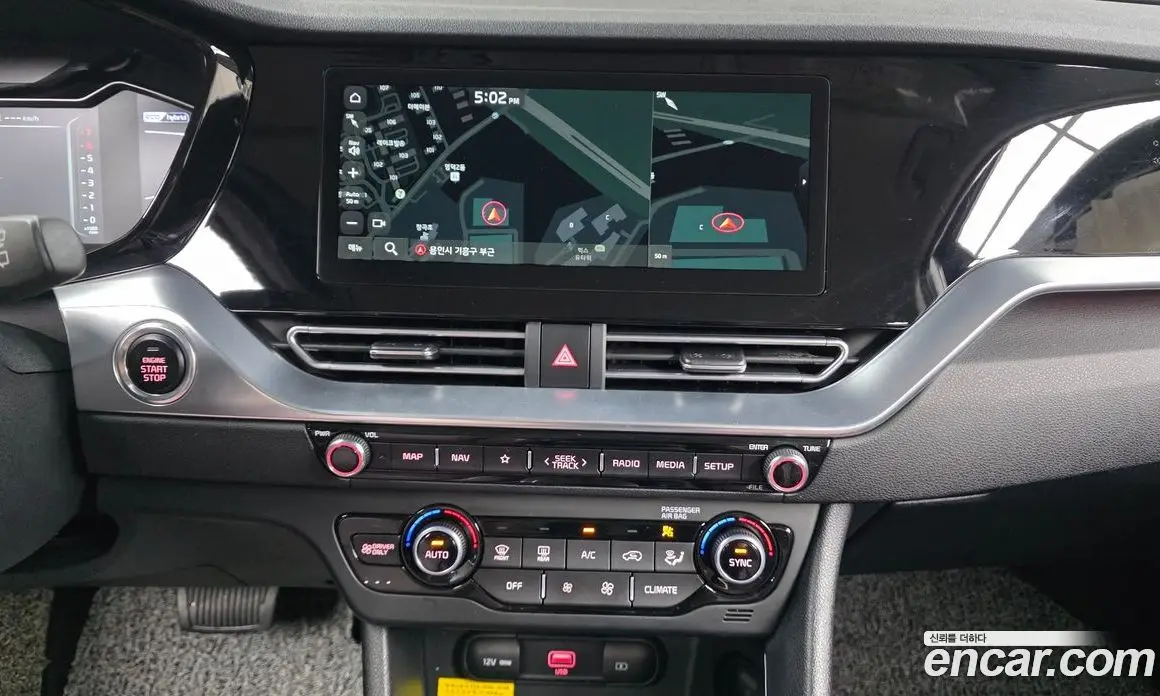 Kia Niro 2021 1.6 автомат (гидро), фото 15 Kia Niro 2021 1.6 автомат (гидро), фото 15