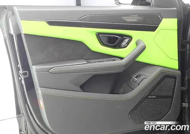 Lamborghini Urus 2023 4.0 автомат (гидро), миниатюра 12