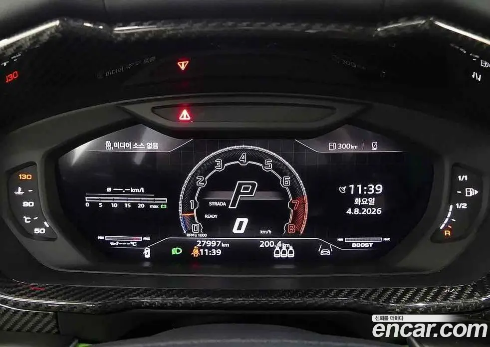 Lamborghini Urus 2023 4.0 автомат (гидро), фото 6