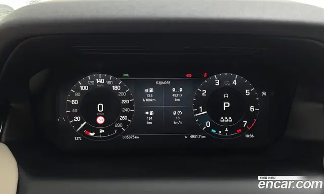 Land Rover Discovery Sport 2025 2.0 автомат (гидро), миниатюра 12