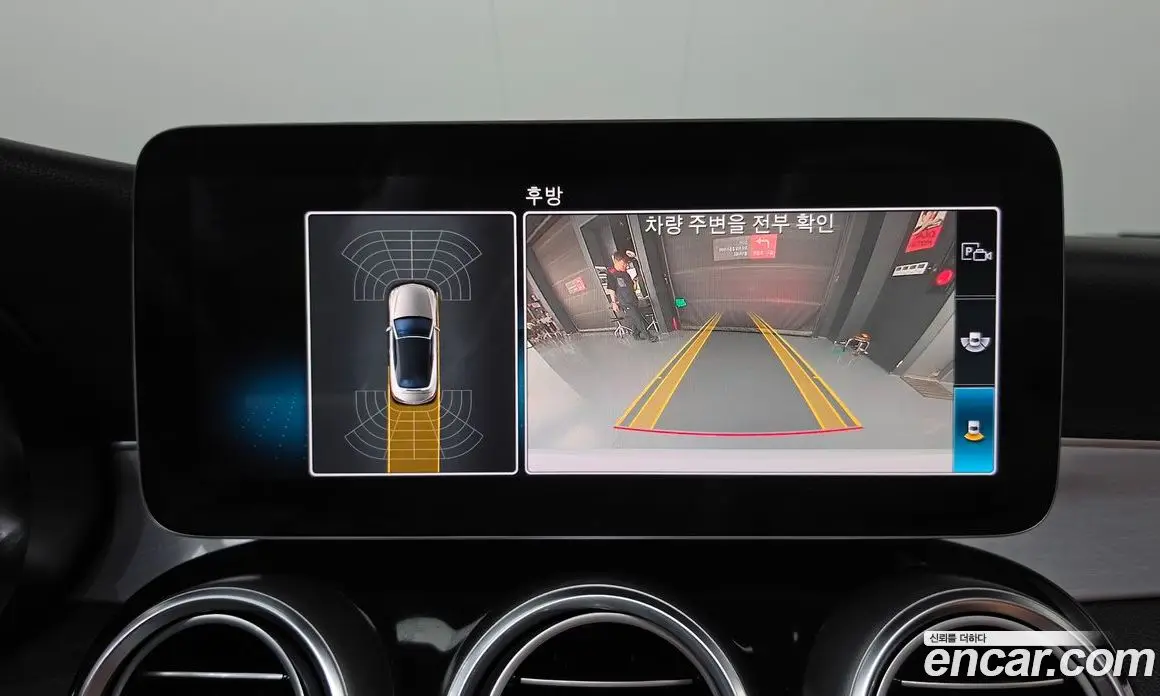 Mercedes-Benz C-Class 2019 2.0 автомат (гидро), фото 16 Mercedes-Benz C-Class 2019 2.0 автомат (гидро), фото 16