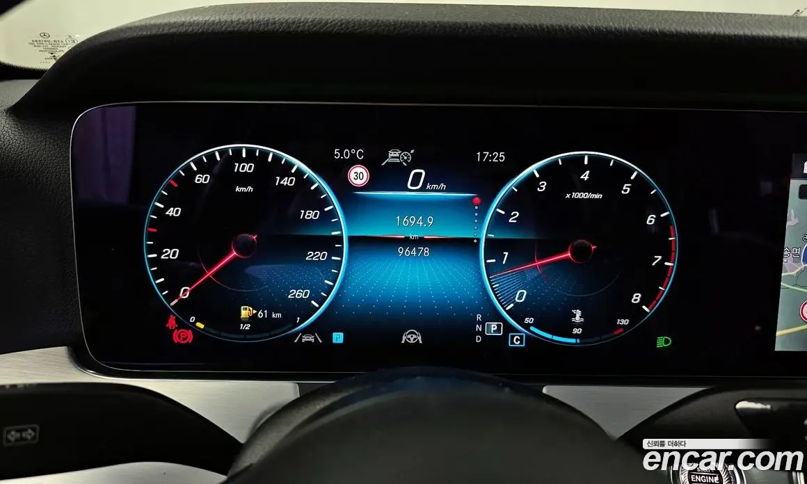 Mercedes-Benz E-Class 2020 2.0 автомат (гидро), фото 8