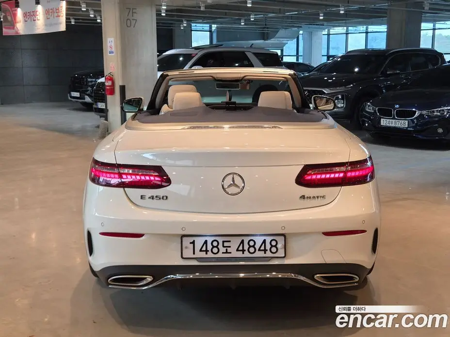 Mercedes-Benz E-Class 2021 3.0 автомат (гидро), фото 4 Mercedes-Benz E-Class 2021 3.0 автомат (гидро), фото 4