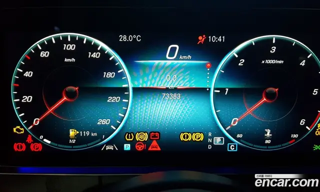 Mercedes-Benz E-Class 2022 1.9 автомат (гидро), миниатюра 8 Mercedes-Benz E-Class 2022 1.9 автомат (гидро), миниатюра 8