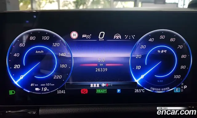 Mercedes-Benz EQA 2024 0.2 автомат (гидро), миниатюра 8