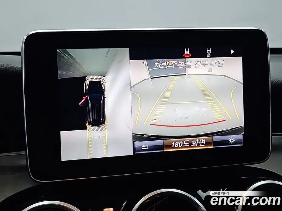 Mercedes-Benz GLC-Class 2019 2.0 автомат (гидро), фото 16