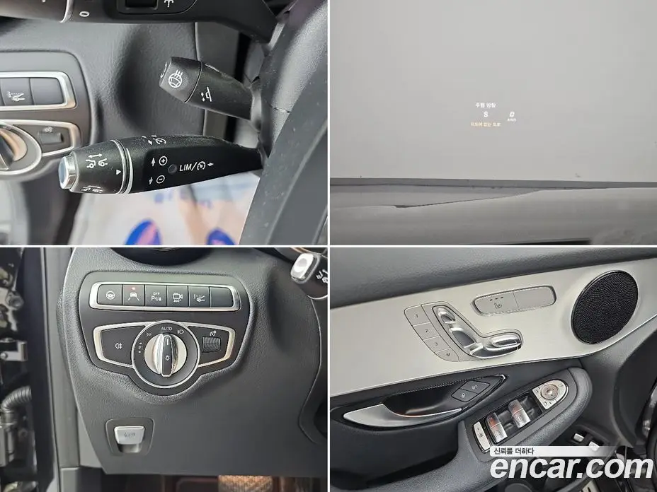 Mercedes-Benz GLC-Class 2019 2.0 автомат (гидро), фото 19