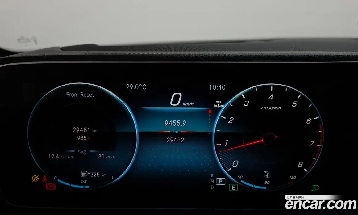Mercedes-Benz GLE-Class 2023 2.0 автомат (гидро), фото 8