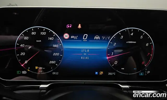 Mercedes-Benz S-Class 2021 4.0 автомат (гидро), миниатюра 8 Mercedes-Benz S-Class 2021 4.0 автомат (гидро), миниатюра 8