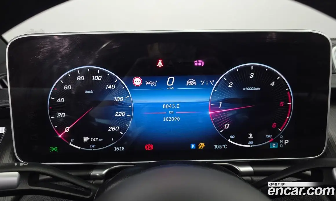 Mercedes-Benz S-Class 2022 2.9 автомат (гидро), фото 8 Mercedes-Benz S-Class 2022 2.9 автомат (гидро), фото 8
