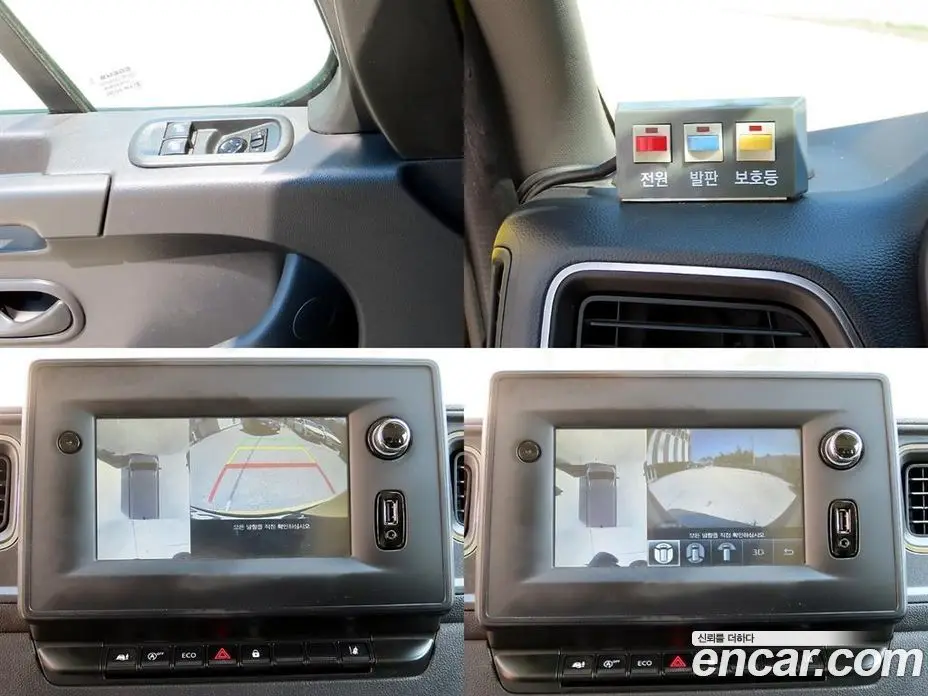 Renault (Samsung) Master 2020 2.3 механика, фото 18