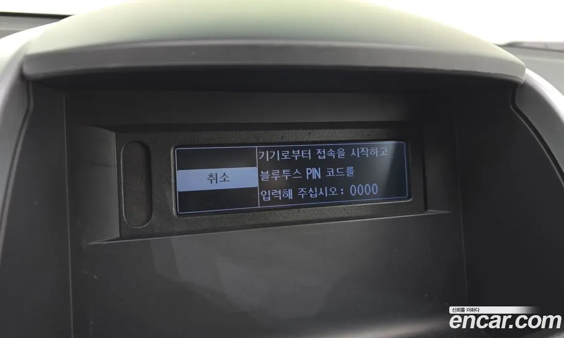 Renault (Samsung) QM5 2015 2.0 автомат (гидро), фото 12 Renault (Samsung) QM5 2015 2.0 автомат (гидро), фото 12