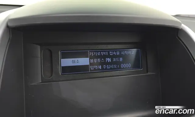 Renault (Samsung) QM5 2015 2.0 автомат (гидро), миниатюра 12