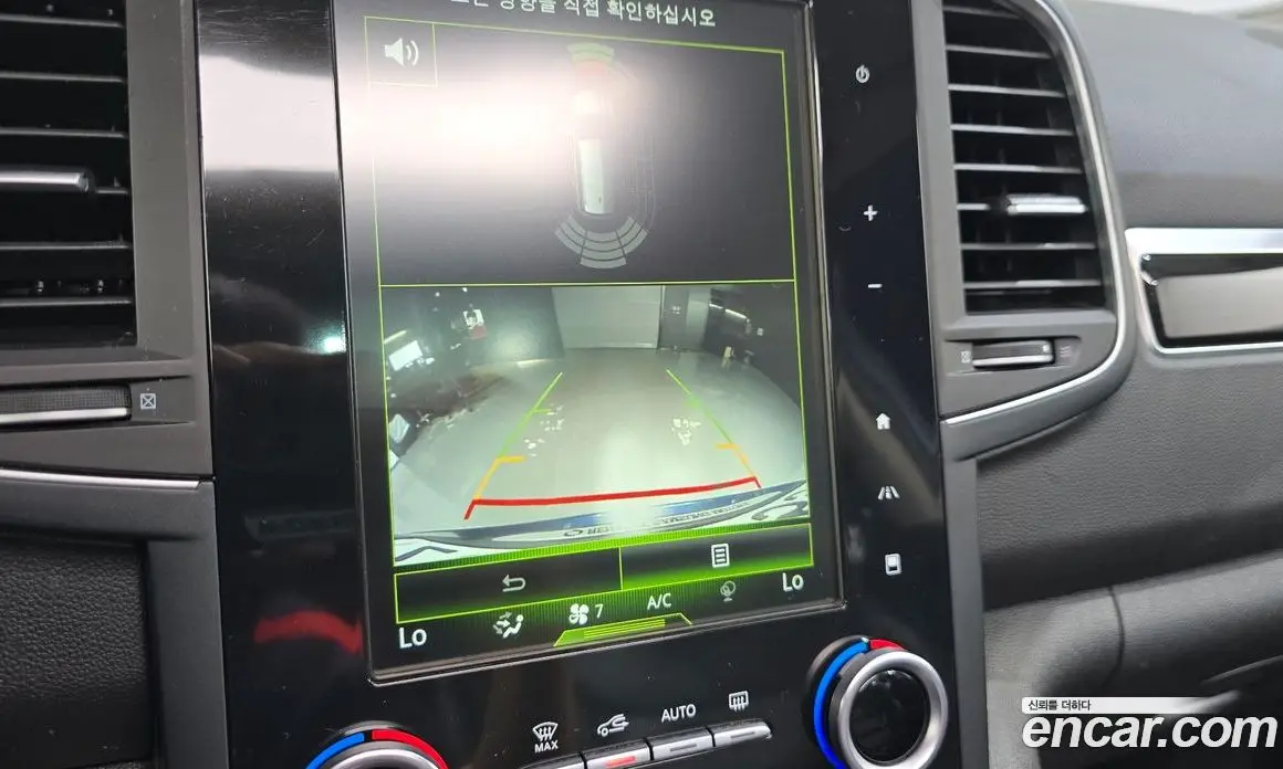 Renault (Samsung) QM6 2017 2.0 автомат (гидро), фото 15 Renault (Samsung) QM6 2017 2.0 автомат (гидро), фото 15