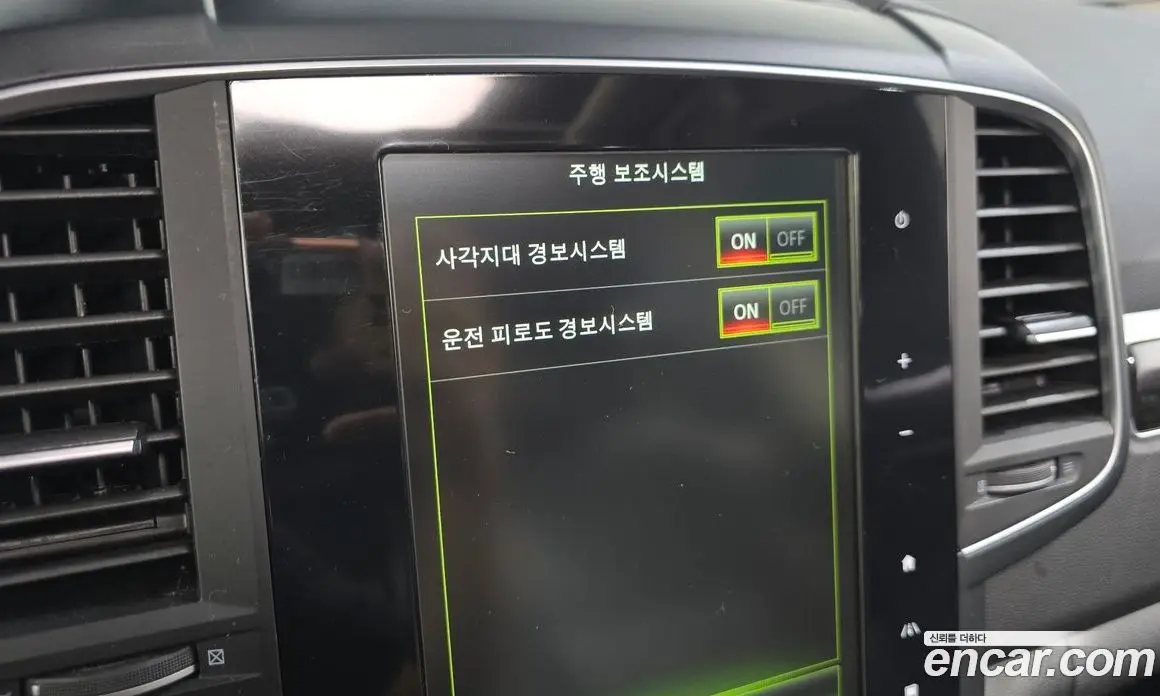 Renault (Samsung) QM6 2017 2.0 автомат (гидро), фото 20 Renault (Samsung) QM6 2017 2.0 автомат (гидро), фото 20