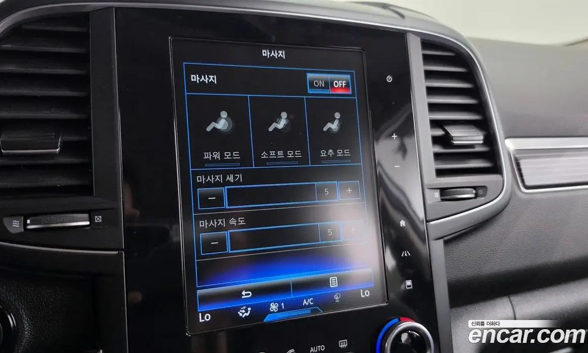 Renault (Samsung) QM6 2021 2.0 автомат (гидро), фото 13