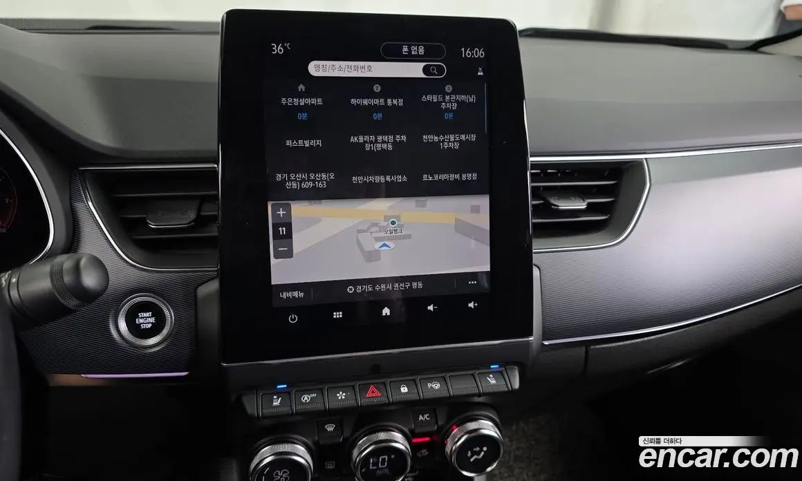 Renault (Samsung) XM3 2020 1.3 автомат (гидро), фото 14 Renault (Samsung) XM3 2020 1.3 автомат (гидро), фото 14