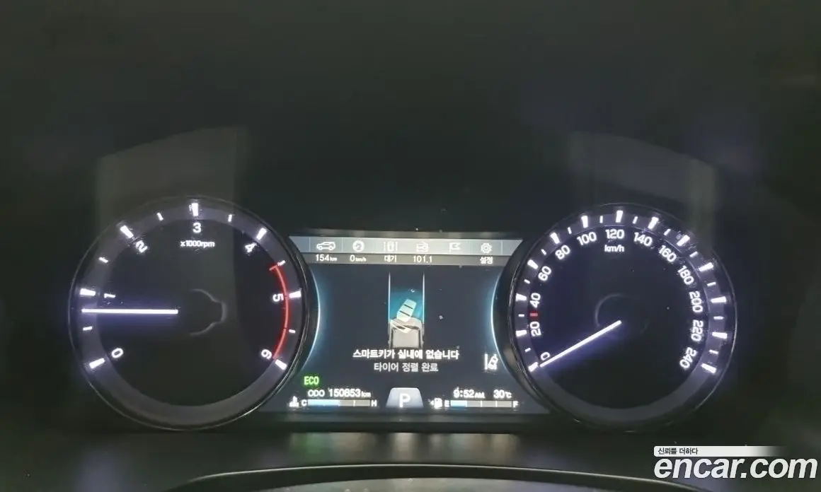 SsangYong Rexton 2019 2.2 автомат (гидро), фото 8 SsangYong Rexton 2019 2.2 автомат (гидро), фото 8