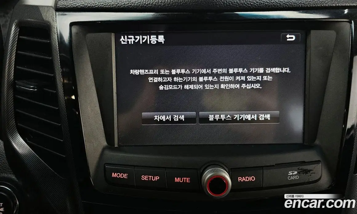 SsangYong TIBOLI 2016 1.6 автомат (гидро), фото 15