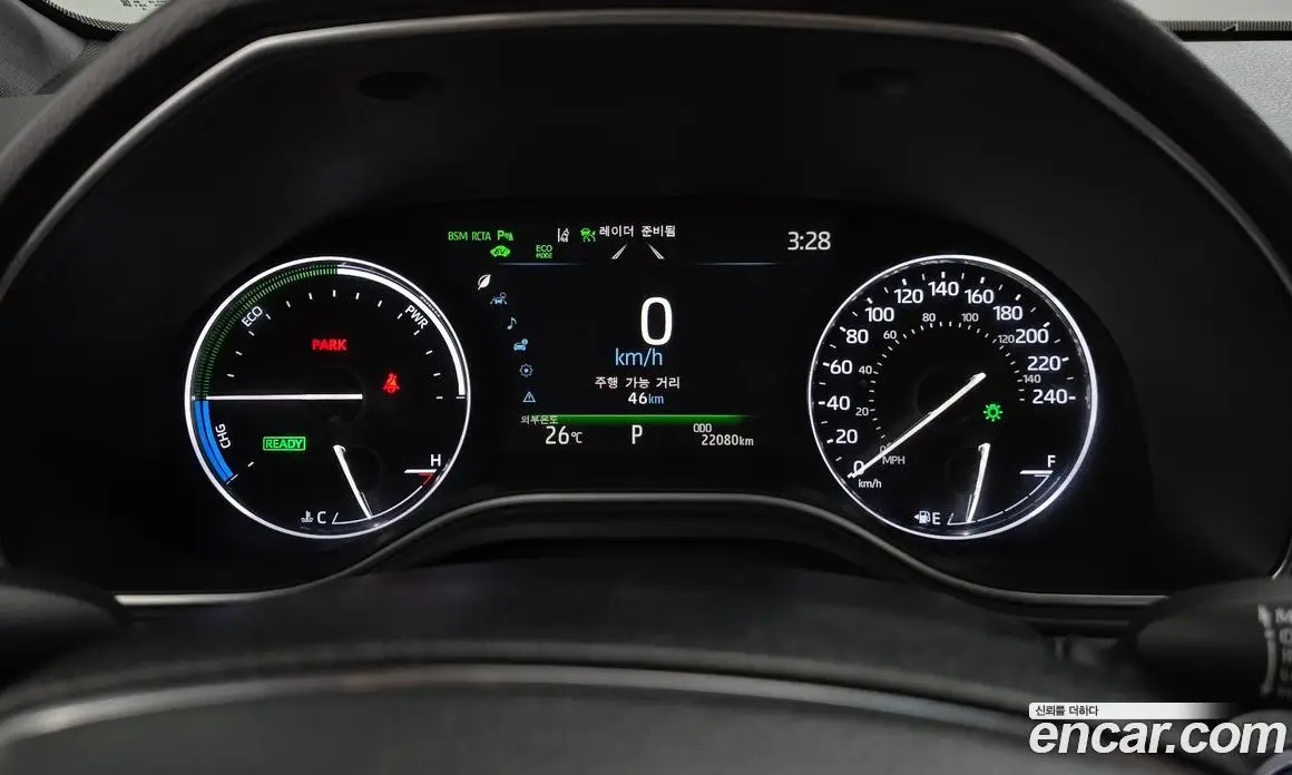 Toyota Avalon 2020 2.5 автомат (гидро), фото 8 Toyota Avalon 2020 2.5 автомат (гидро), фото 8