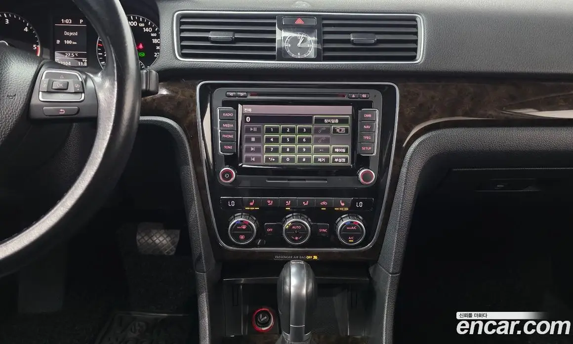 Volkswagen Passat 2015 2.0 автомат (гидро), фото 14 Volkswagen Passat 2015 2.0 автомат (гидро), фото 14
