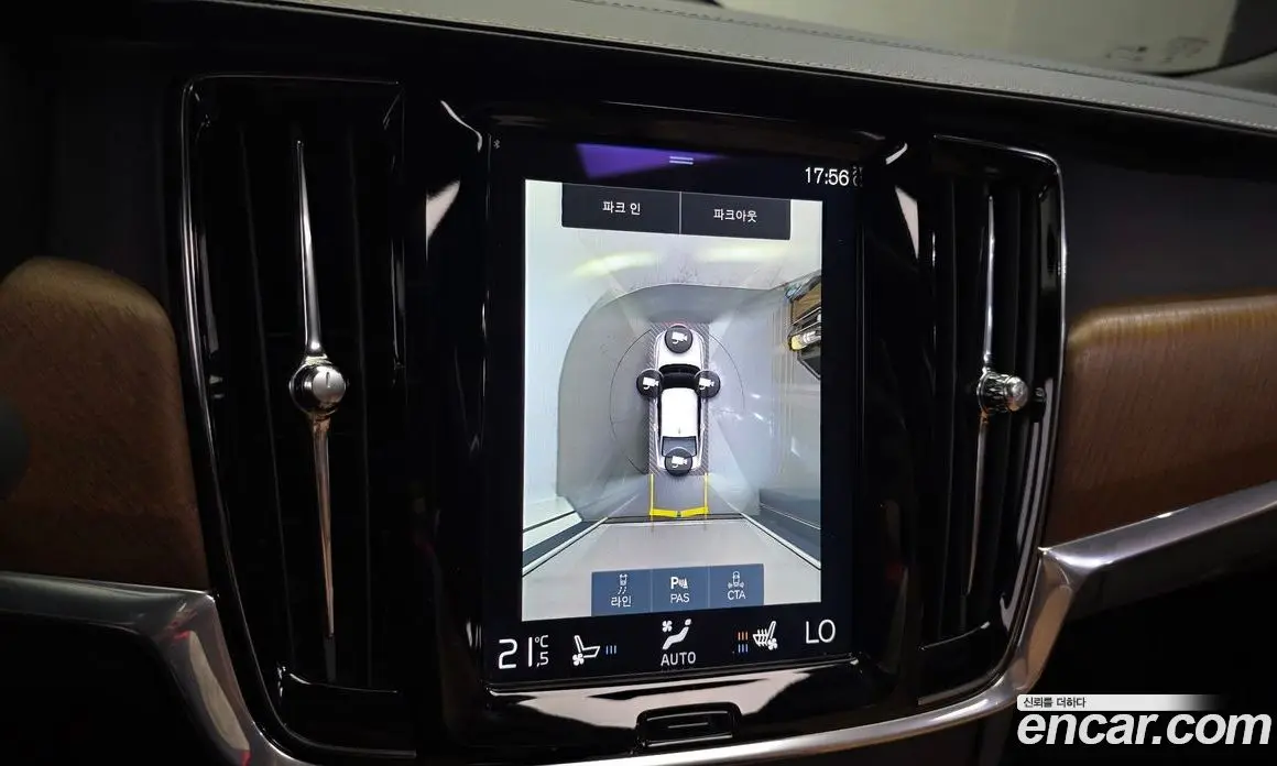 Volvo S90 2017 2.0 автомат (гидро), фото 15 Volvo S90 2017 2.0 автомат (гидро), фото 15
