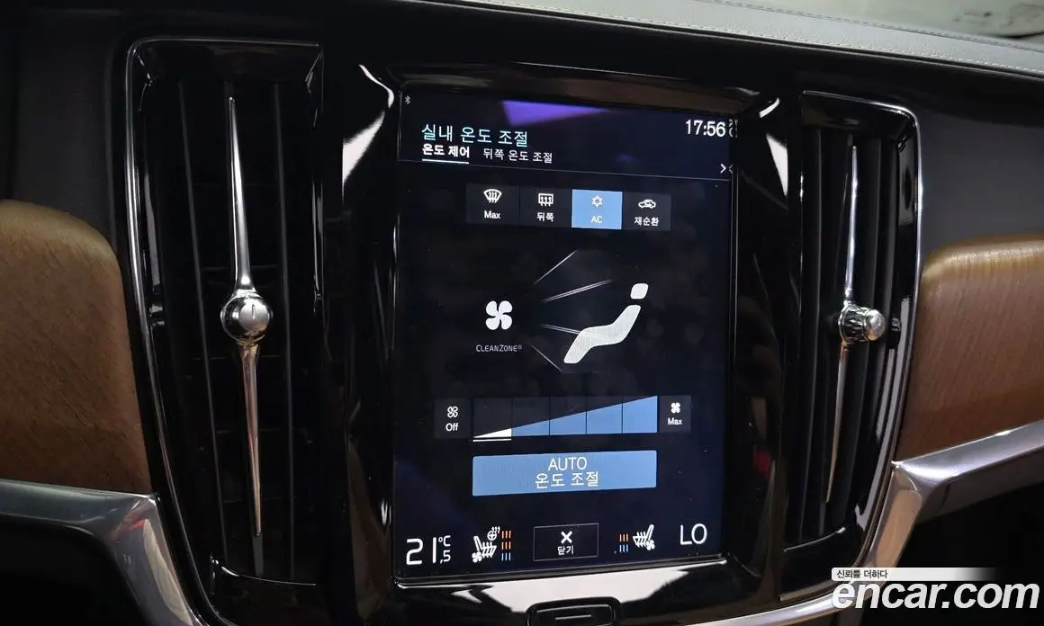 Volvo S90 2017 2.0 автомат (гидро), фото 17 Volvo S90 2017 2.0 автомат (гидро), фото 17