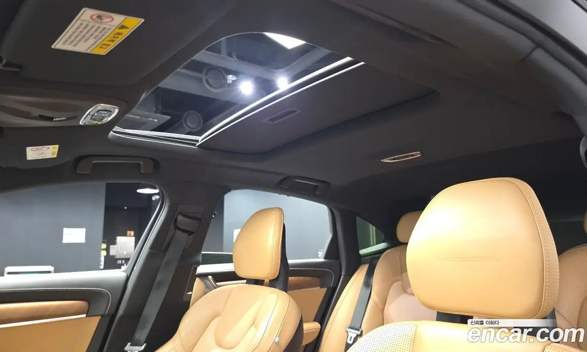 Volvo S90 2017 2.0 автомат (гидро), фото 18 Volvo S90 2017 2.0 автомат (гидро), фото 18