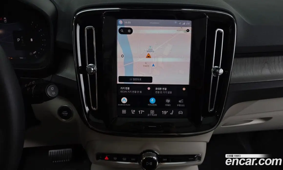 Volvo XC40 2024 2.0 автомат (гидро), фото 14 Volvo XC40 2024 2.0 автомат (гидро), фото 14