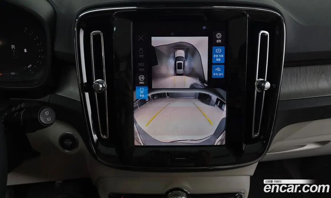 Volvo XC40 2024 2.0 автомат (гидро), фото 16 Volvo XC40 2024 2.0 автомат (гидро), фото 16