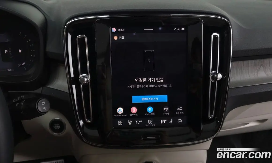 Volvo XC40 2024 2.0 автомат (гидро), фото 17 Volvo XC40 2024 2.0 автомат (гидро), фото 17