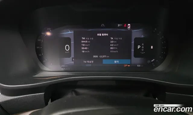 Volvo XC40 2024 2.0 автомат (гидро), миниатюра 8 Volvo XC40 2024 2.0 автомат (гидро), миниатюра 8