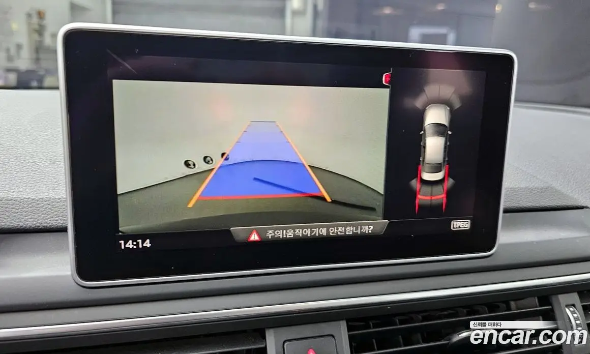 Audi A4 2019 2.0 автомат (гидро), фото 15 Audi A4 2019 2.0 автомат (гидро), фото 15