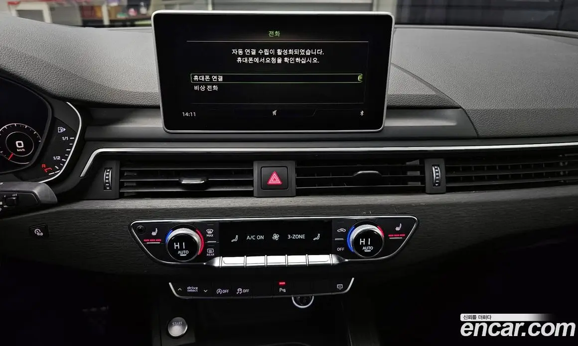 Audi A4 2019 2.0 автомат (гидро), фото 16 Audi A4 2019 2.0 автомат (гидро), фото 16