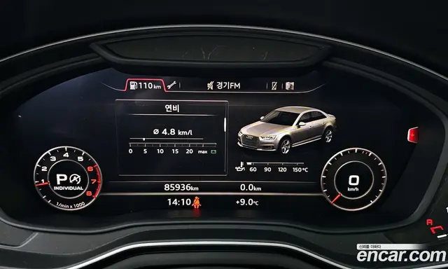 Audi A4 2019 2.0 автомат (гидро), миниатюра 8 Audi A4 2019 2.0 автомат (гидро), миниатюра 8