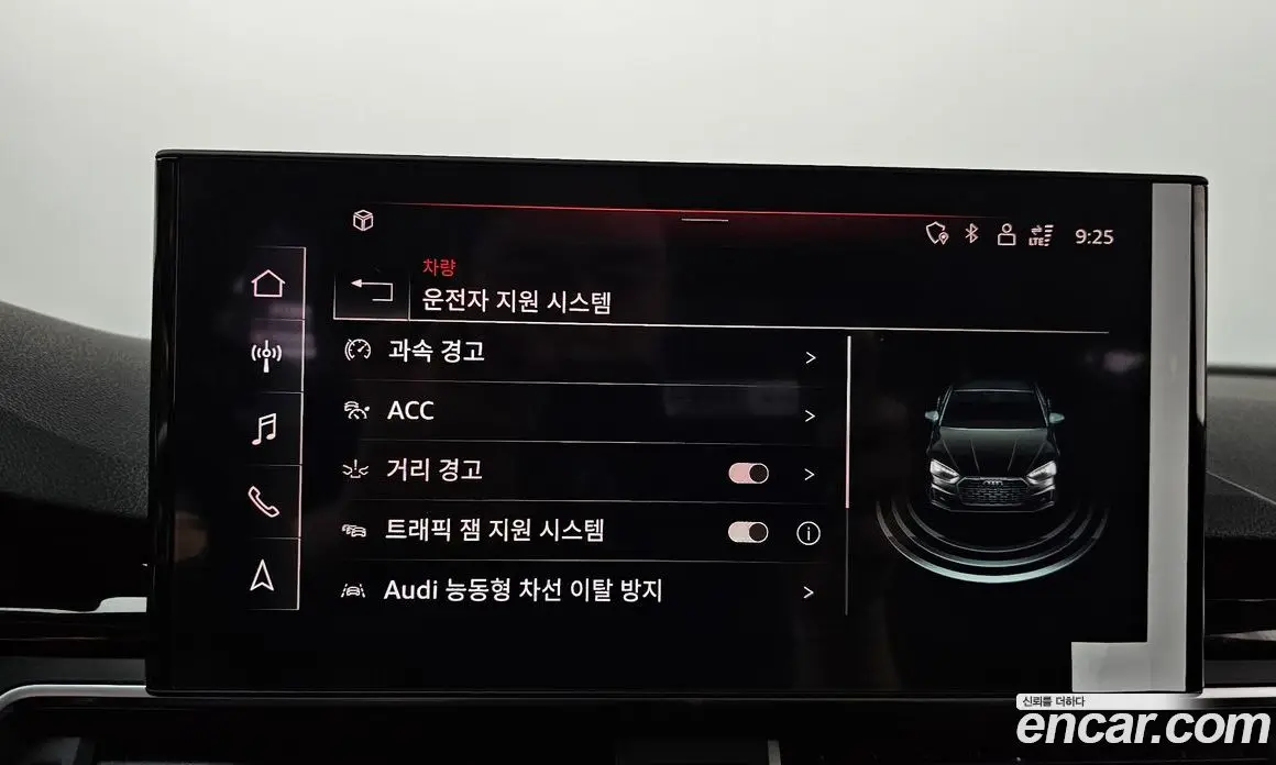 Audi A5 2021 2.0 автомат (гидро), фото 15