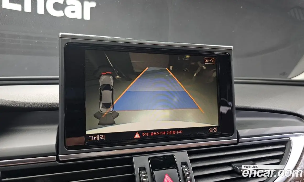 Audi A6 2014 2.0 автомат (гидро), фото 15