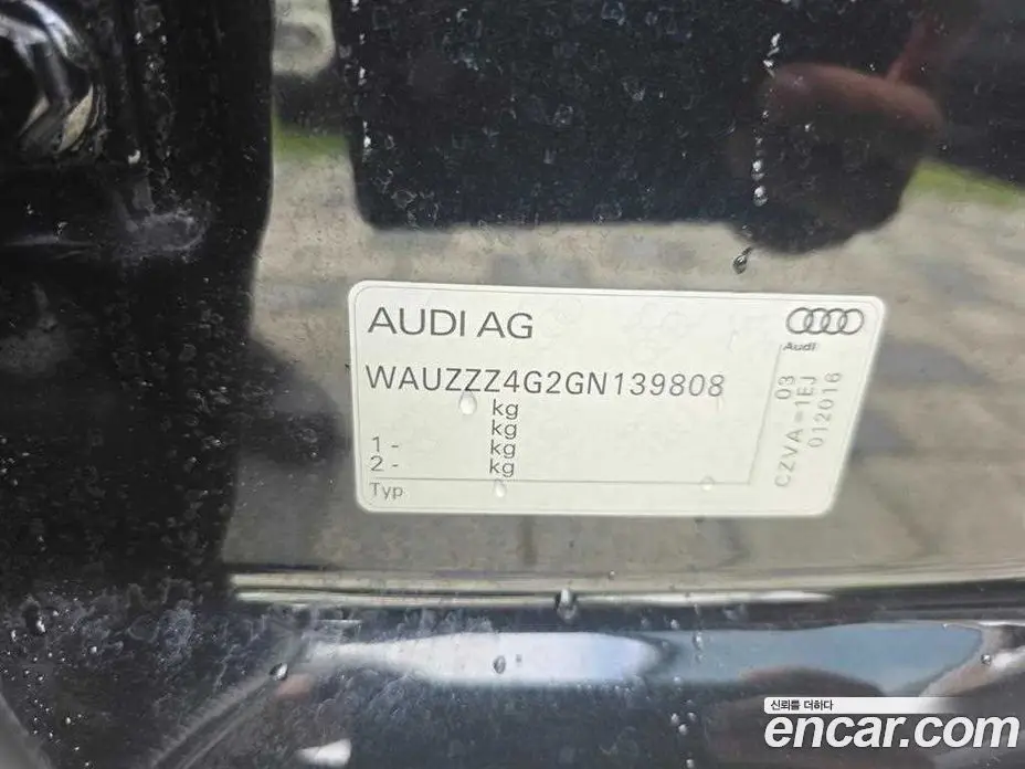 Audi A6 2016 3.0 автомат (гидро), фото 20 Audi A6 2016 3.0 автомат (гидро), фото 20