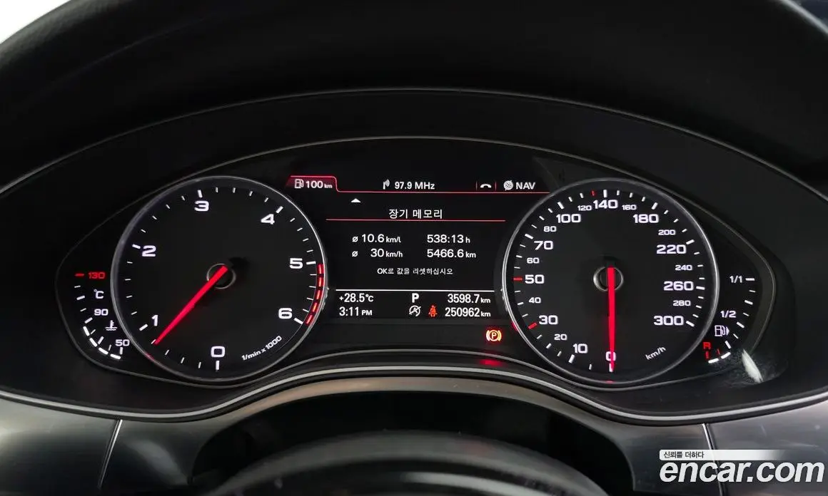 Audi A7 2012 3.0 автомат (гидро), фото 8