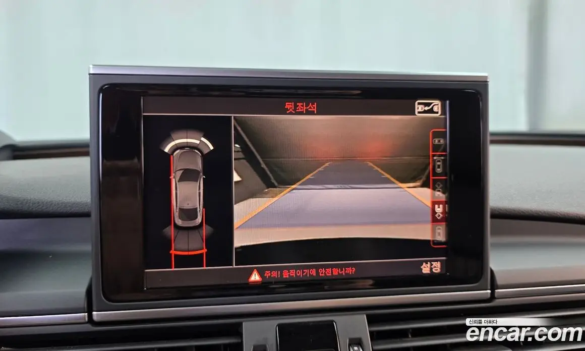 Audi A7 2015 3.0 автомат (гидро), фото 15 Audi A7 2015 3.0 автомат (гидро), фото 15