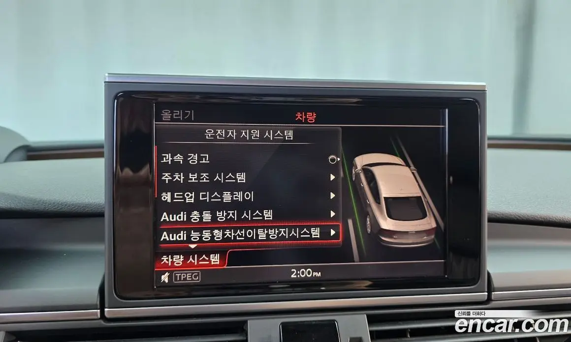 Audi A7 2015 3.0 автомат (гидро), фото 16 Audi A7 2015 3.0 автомат (гидро), фото 16