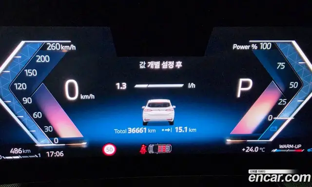 BMW 2 серия 2024 2.0 автомат (гидро), миниатюра 8 BMW 2 серия 2024 2.0 автомат (гидро), миниатюра 8